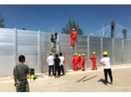 南京中和橋項目