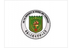 中國人民解放軍陸軍工程大學